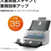 61dmbknz12l. Ac Sl1000 .jpg