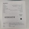 71zstpugtrl. Ac Sl1500 .jpg