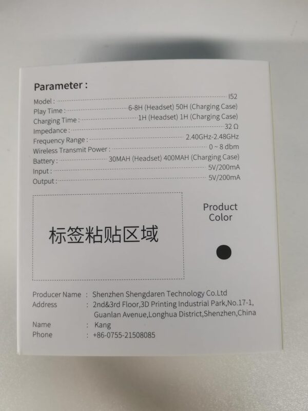 71zstpugtrl. Ac Sl1500 .jpg