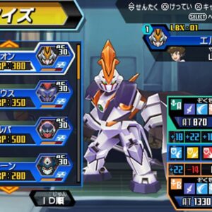 71mbomb2csl. Sl1000 .jpg